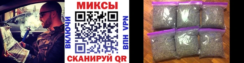 Бутират BDO Осташков