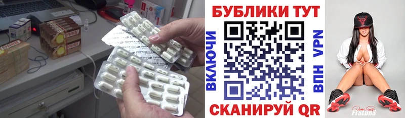 Экстази диски  Осташков 