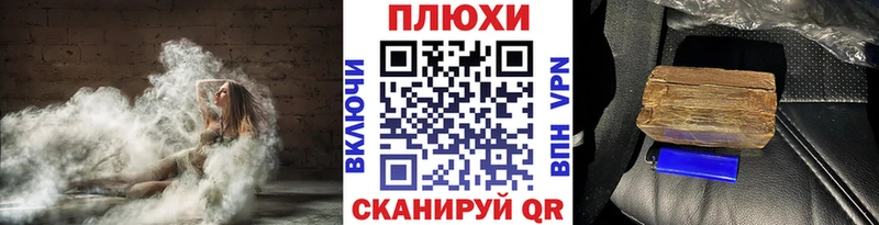 MEGA tor  Осташков  ГАШИШ ice o lator 