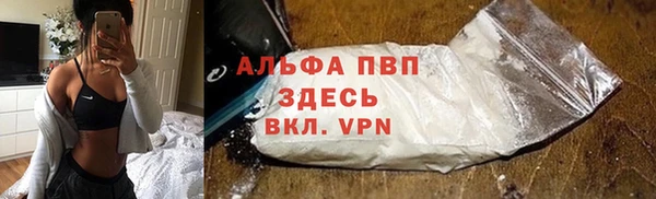 кокаин VHQ Пролетарск