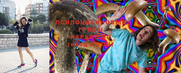 MDMA Армянск