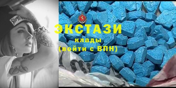 apvp Арсеньев
