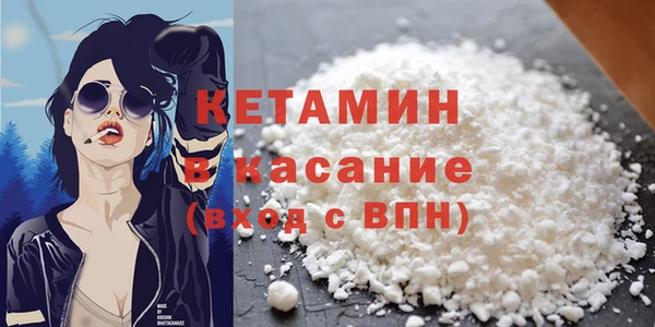 MDMA Армянск
