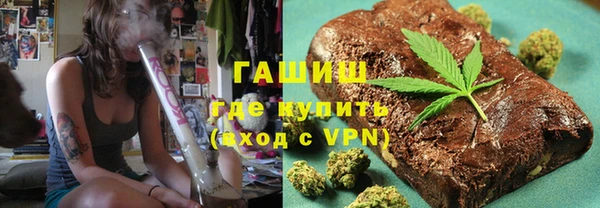 таблы Аркадак