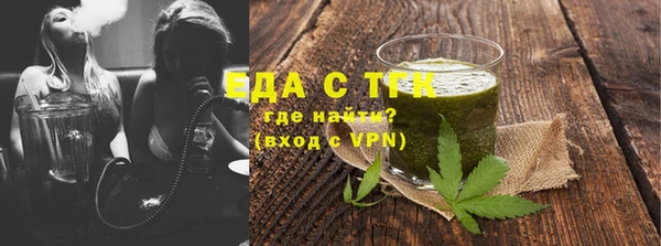 MDMA Premium VHQ Протвино
