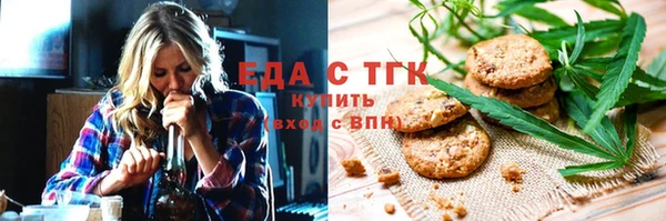 MDMA Армянск