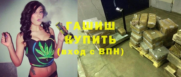 таблы Аркадак