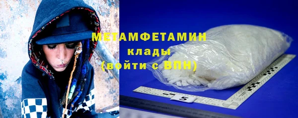 apvp Арсеньев
