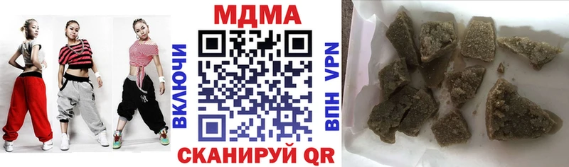 MDMA кристаллы  это Telegram  Осташков 