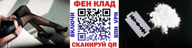Первитин кристалл Осташков