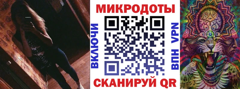 цены   Осташков  Галлюциногенные грибы GOLDEN TEACHER 